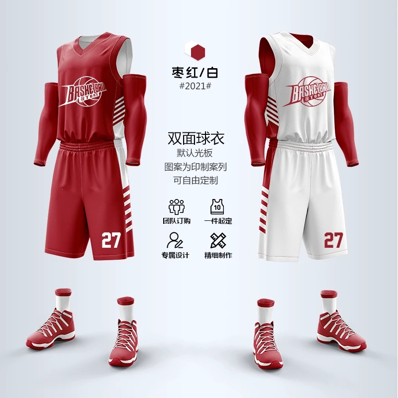 篮球双球训练要注意什么_0